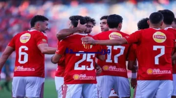 القنوات الناقلة.. موعد صدام شبيبة القبائل والأهلي في دوري أبطال أفريقيا